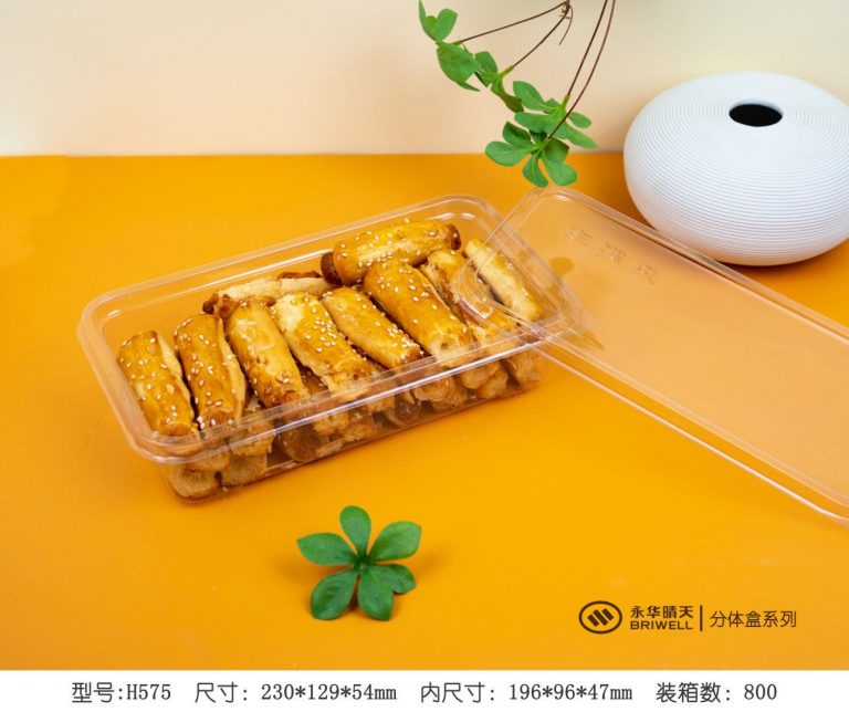 pastry container disposable supplier