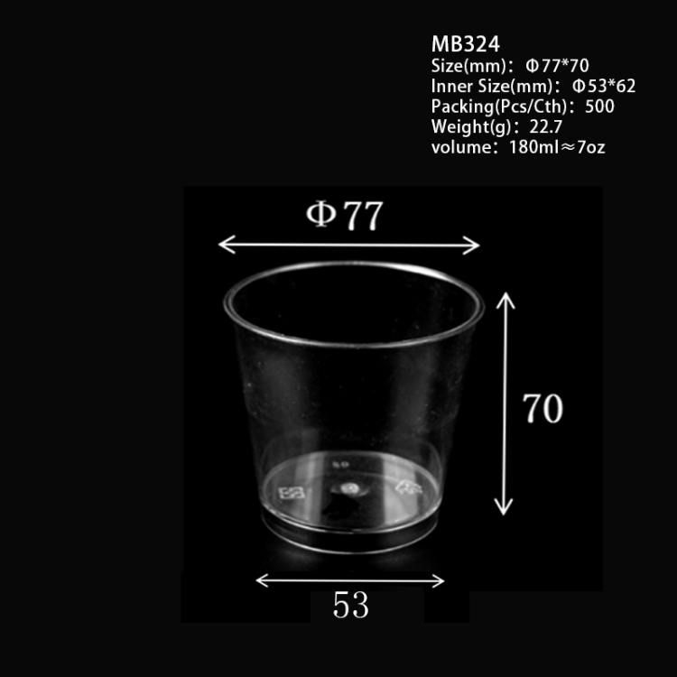 MB324尺寸 拷贝