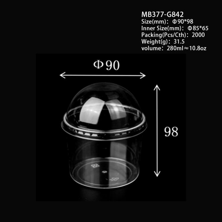 MB377-G842尺寸