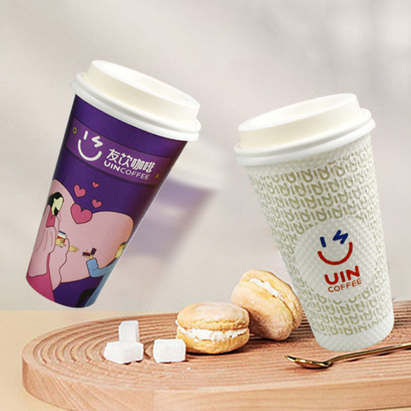 Biodegradable Ripple Cups| Sustainable Disposable Paper Cups|Eco-Friendly Hot Cups